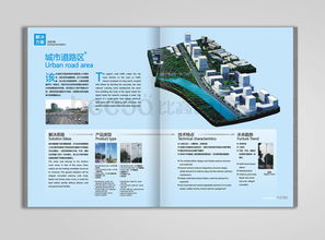 東莞比高品牌設(shè)計(jì) 以創(chuàng)意點(diǎn)亮品牌，以專業(yè)成就形象